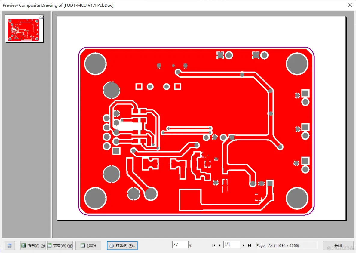 PCB文件输出为特定模板的PDF文件（包括分层输出）_灰度_17